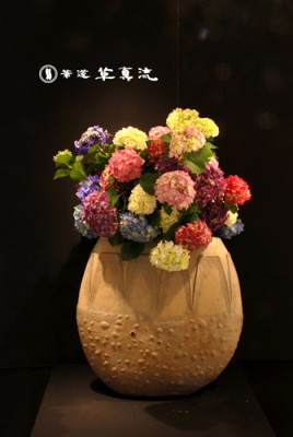 季節の装花　　紫陽花
